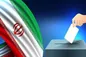 تلویزیون و سود ۴۲۳ میلیارد تومانی از انتخابات مجلس+ جدول نرخ