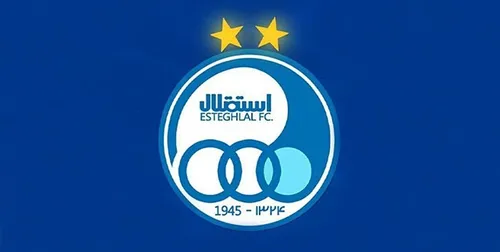 پاسخ باشگاه استقلال به شایعات نقل و انتقالاتی
