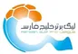 برنامه کامل فصل ۲۵ لیگ برتر فوتبال