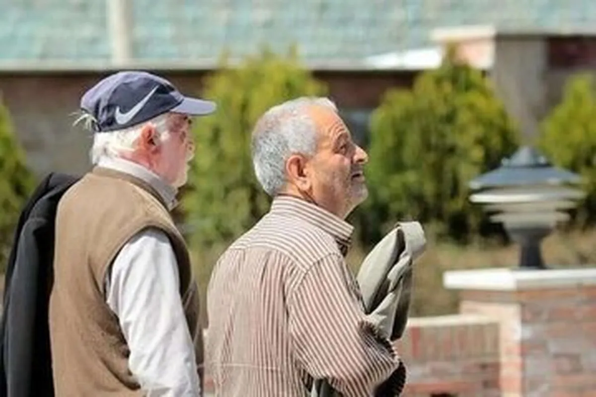 شرایط بازنشستگی در سال ۱۴۰۴ تغییر کرد؟