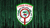 هشدار پلیس فتا درباره پرداخت بیعانه قبل از رؤیت کالا!