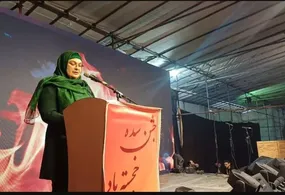 برگزاری جشن سده در کوشک ورجاوند
