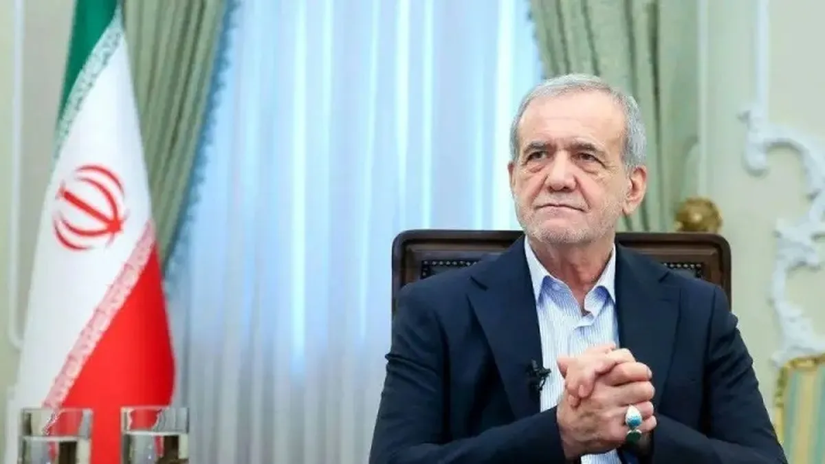 پزشکیان: دولت با تمام توان از توسعه صنعت هسته‌ای صلح‌آمیز حمایت می‌کند