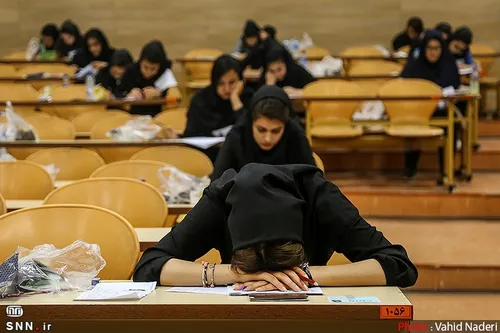 این کنکور بازتاب میزان تلاش فردی نیست