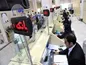 جمع ابر بدهکاران و مطالبات مشکوک الوصول!
