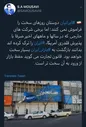انتقاد سخنگوی وزارت خارجه از خروج دو برند از بازار ایران