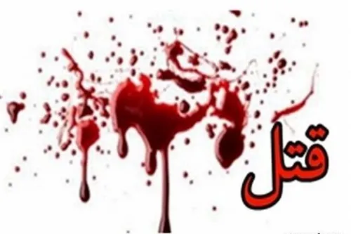 کشته شدن مامور نیروی انتظامی در شیراز+ فیلم