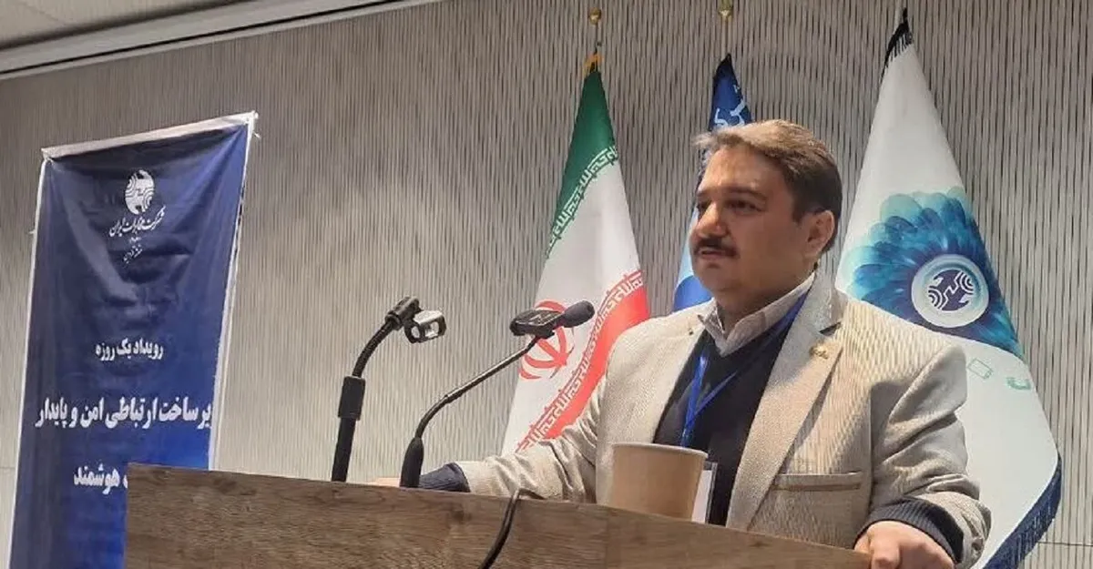 آماده ارائه سرویس‌های جدید مخابراتی به صنعتگران و تولیدکنندگان هستیم