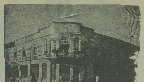 اسامی شهر‌های عجیب و غریب ایران چه بود و به چه چیزی تغییر کرد؟