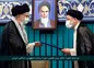 رهبر انقلاب در مراسم تنفیذ: دولت باید مظهر وفاق باشد