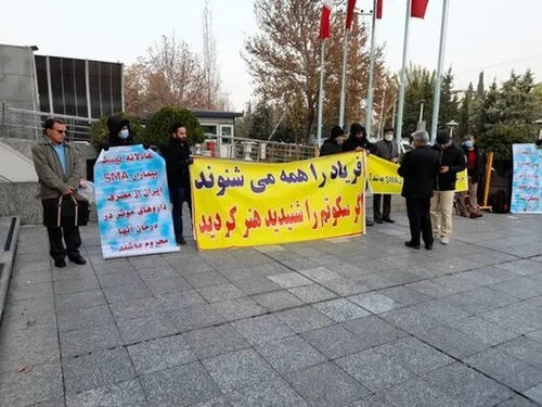 ایران پولی برای تأمین داروی بیماران اس&zwnj;ام&zwnj;ای ندارد