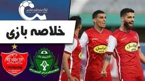 (ویدیو) خلاصه بازی پرسپولیس ۱ - آلومینیوم اراک ۰