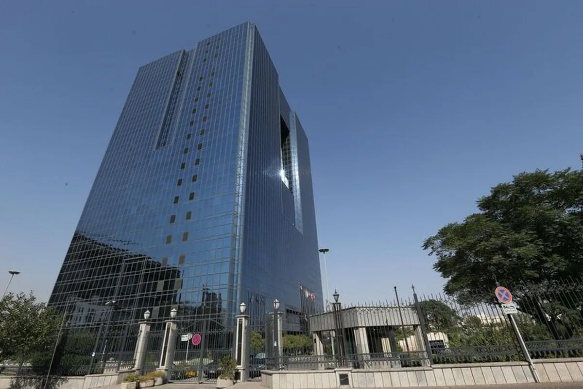 ساعت پرداخت‌های ساتنا تغییر کرد