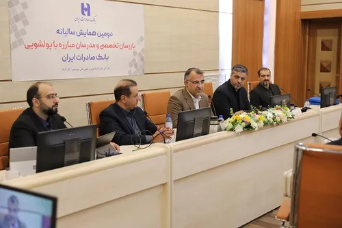 روح قانون مبازره با پول&zwnj;شویی حمایت از اقتصاد شفاف و مبارزه با فساد است