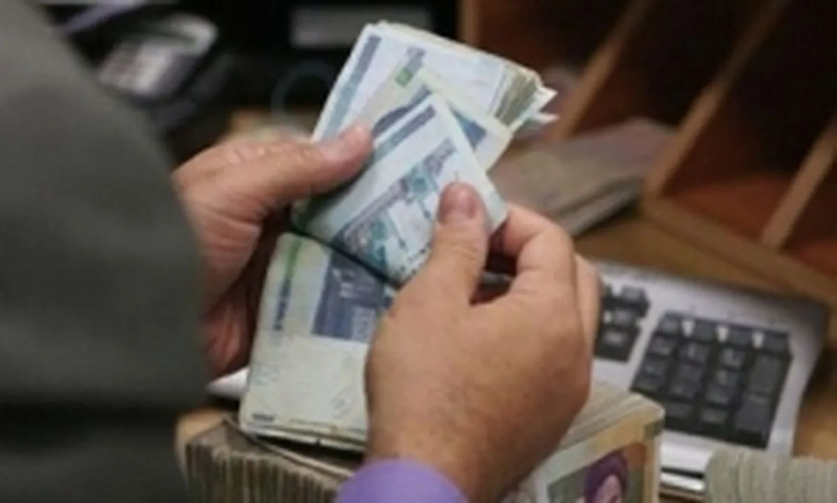 خبر مهم وزارت کار درباره یارانه‌ها