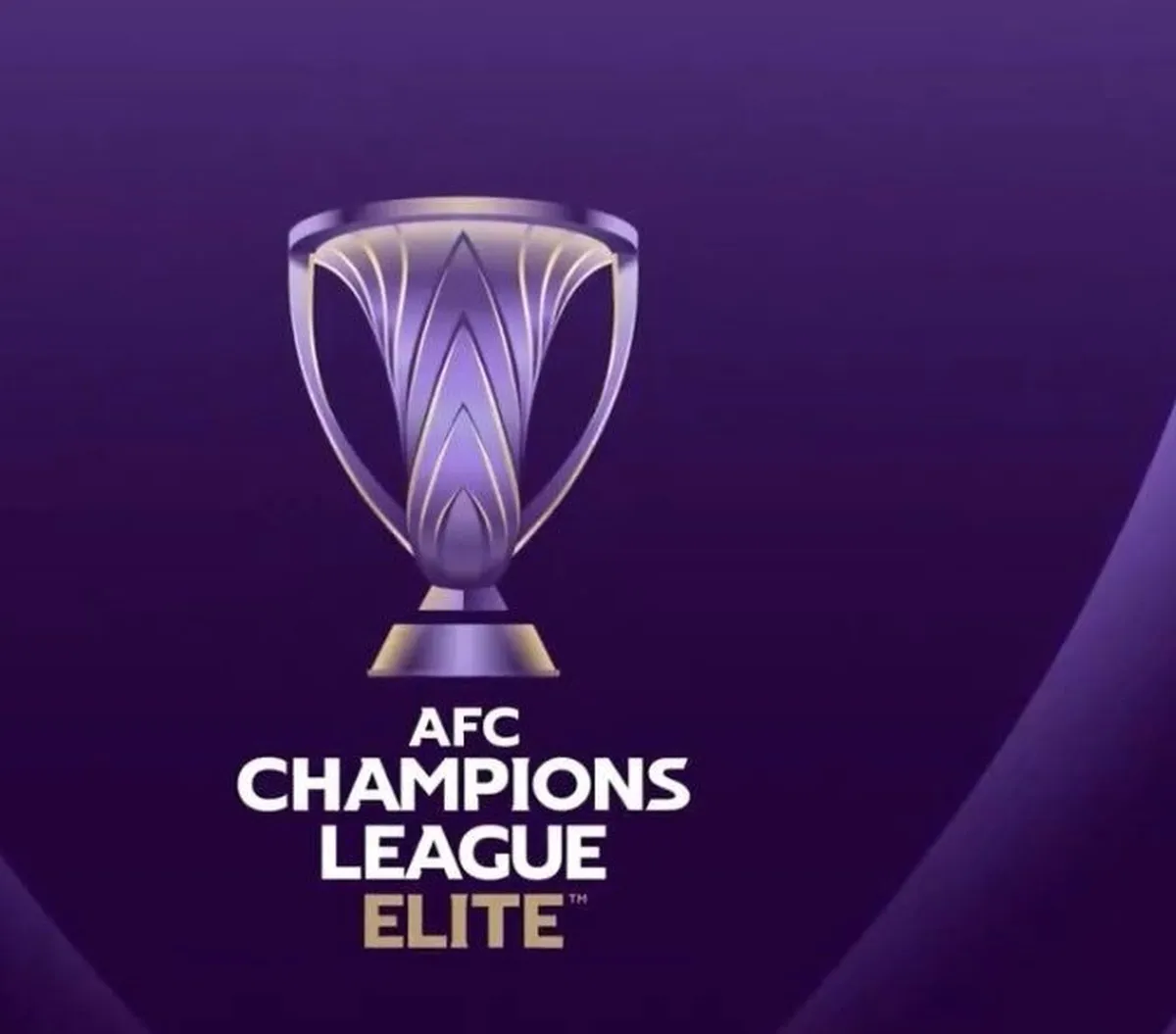 زمان‌بندی برگزاری لیگ قهرمانان آسیای نخبگان ۲۰۲۶-۲۰۲۵ مشخص شد