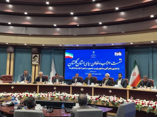 نورالدین آهی  هرمزگان را نماد اقتصاد ایران دانست