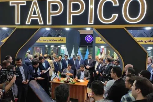 امضای ۱۰ تفاهم&zwnj;نامه برنامه&zwnj;ریزی، تحقیق و توسعه صنایع هلدینگ نفت، گاز و پتروشیمی تأمین&zwnj;اجتماعی