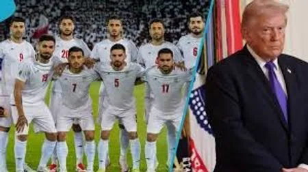 ترامپ مقابل تیم ملی ایران دیوار کشید!