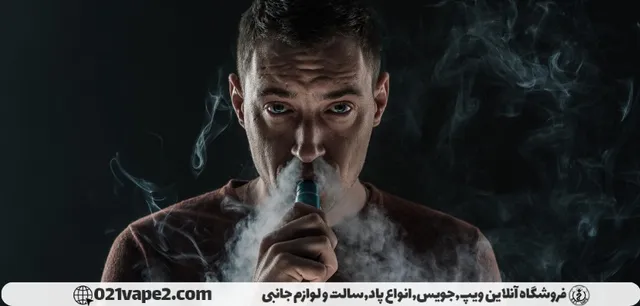 چگونه ویپینگ می‌تواند به بهبود عملکرد ورزشی کمک کند؟