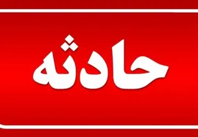 حمله تروریستی گروهک تروریستی جیش‌الظلم در میرجاوه
