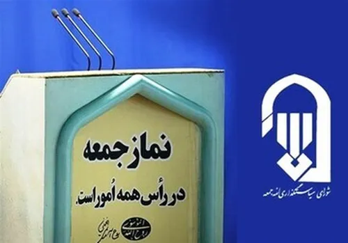 سیاه بازی جدید کاظم صدیقی