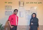 بهترین غرفه سازان ایران