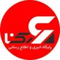پایگاه خبری رکنا توقیف شد