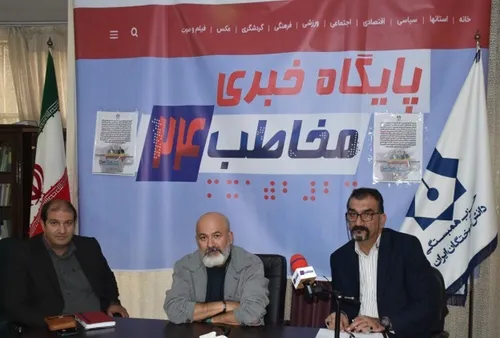 بحران آب نتیجه سو مدیریت است