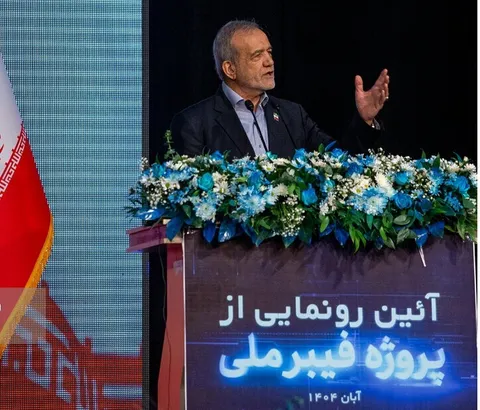 رئیس‌جمهور در کنفرانس ملی مخابرات، دنیا با سرعت نور حرکت می‌کند و ما باید به برنامه‌های خود سرعت ببخشیم