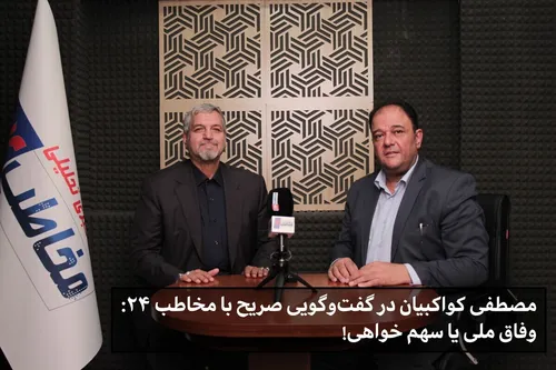 شاهد رضایتمندی جامعه از عملکرد دولت نیستیم