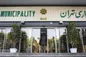 علت شکایت شهرداری تهران از سمانه پاکدل