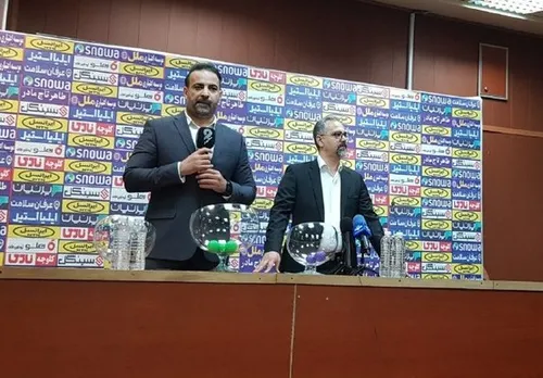 قرعه کشی جام حذفی، دربی آخرین بازی فصل