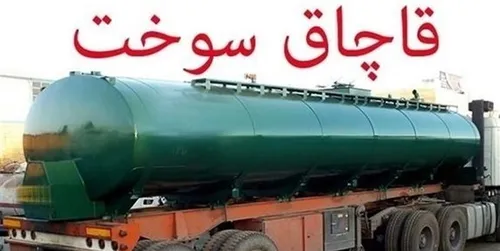 کشته شدن مامور نیروی انتظامی در شیراز+ فیلم