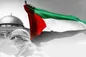 ایران و مناقشه فلسطین؛ رد «دو دولت» و طرح رفراندوم