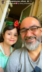 استوری احساسی مهران غفوریان به همراه دخترش