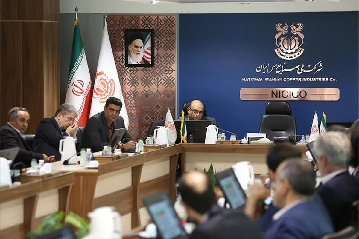 بررسی آخرین وضعیت سه طرح توسعه‌ای شرکت ملی مس