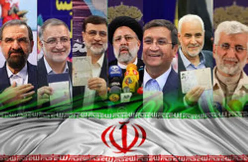 مناظره سوم انتخابات ریاست جمهوری با موضوع &laquo;دغدغه&zwnj;های مردم&raquo; برگزار شد.