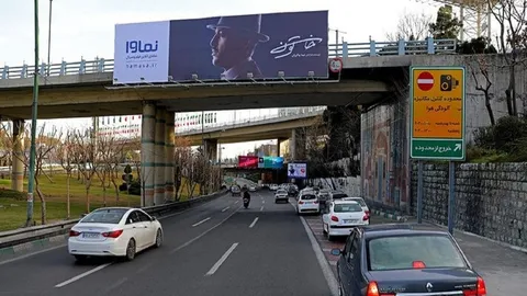 تغییر طرح ترافیک در راه است