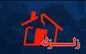 بیش از ۱۰ زلزله در خوزستان در صبح امروز!