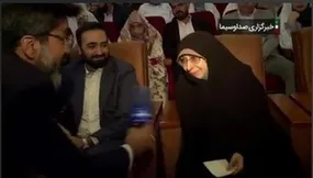 همسر یامین پور مهریه را بخشید + فیلم