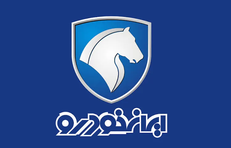 سود کدام محصول ایران خودرو بیشتر است