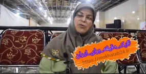 پویش یک دقیقه برای ایران با آذر منصوری