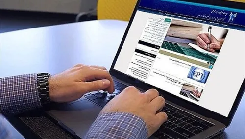 امروز آخرین مهلت ثبت نام نوبت دوم کنکور