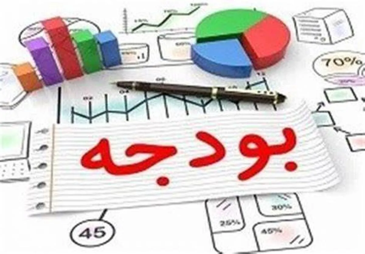 دولت سه‌شنبه لایحه بودجه ۱۴۰۳ را تقدیم مجلس می‌کند
