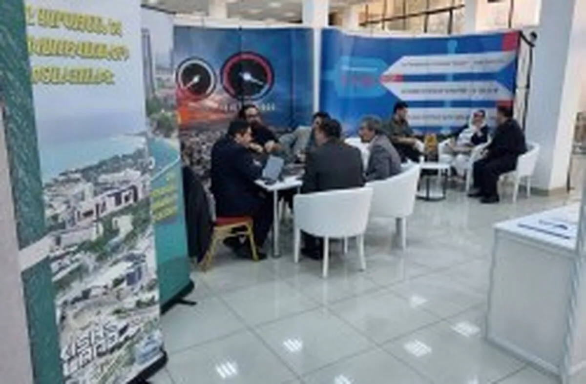 درخشش کیش در زمینه جذب سرمایه گذاران خارجی  نمایشگاه ارمنستان 