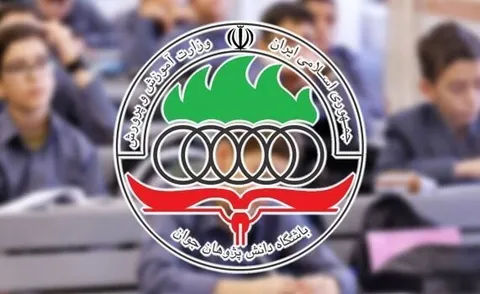 ایران جزء سه کشور برتر دنیا با کسب ۱۲ مدال طلای المپیاد جهانی