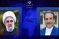 عراقچی با  دبیرکل حزب‌الله دیدار کرد