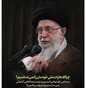 چند درصد از دانش آموزان کاظمی آشتیانی را می شناسند، چند درصد رونالدو را؟
