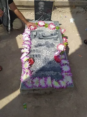 امروز: سالروز شهادت سردار دلاور ایرانی، کسی که تا آخرین قطره خونش جنگید
